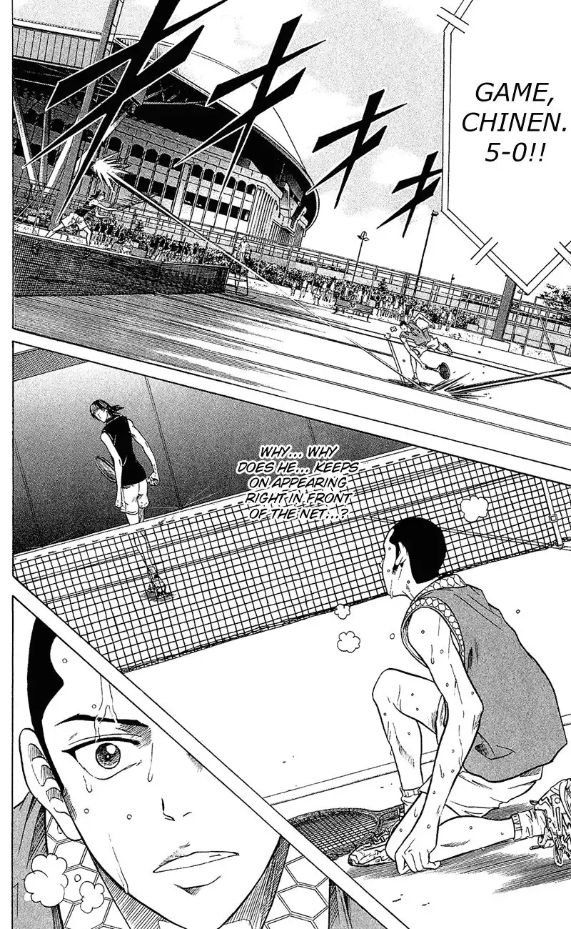 Prince of Tennis Chapter 252 4